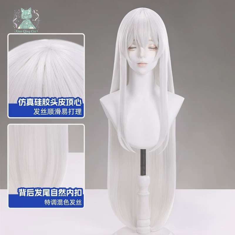 Hair Clips - Re:ZERO 에치드나, 욕망의 마녀 코스프레용 가발