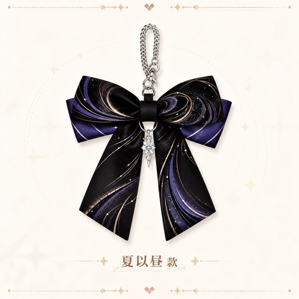 Hair Clips - 애니메이션 ‘러브 앤 딥스페이스’의 라파엘, 자비에르,