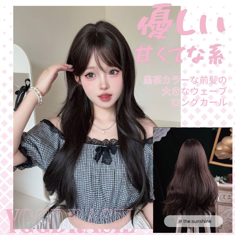 Synthetic Braided Wigs For Black Women - 28인치 스윗 스타일 블랙 브라운 합성