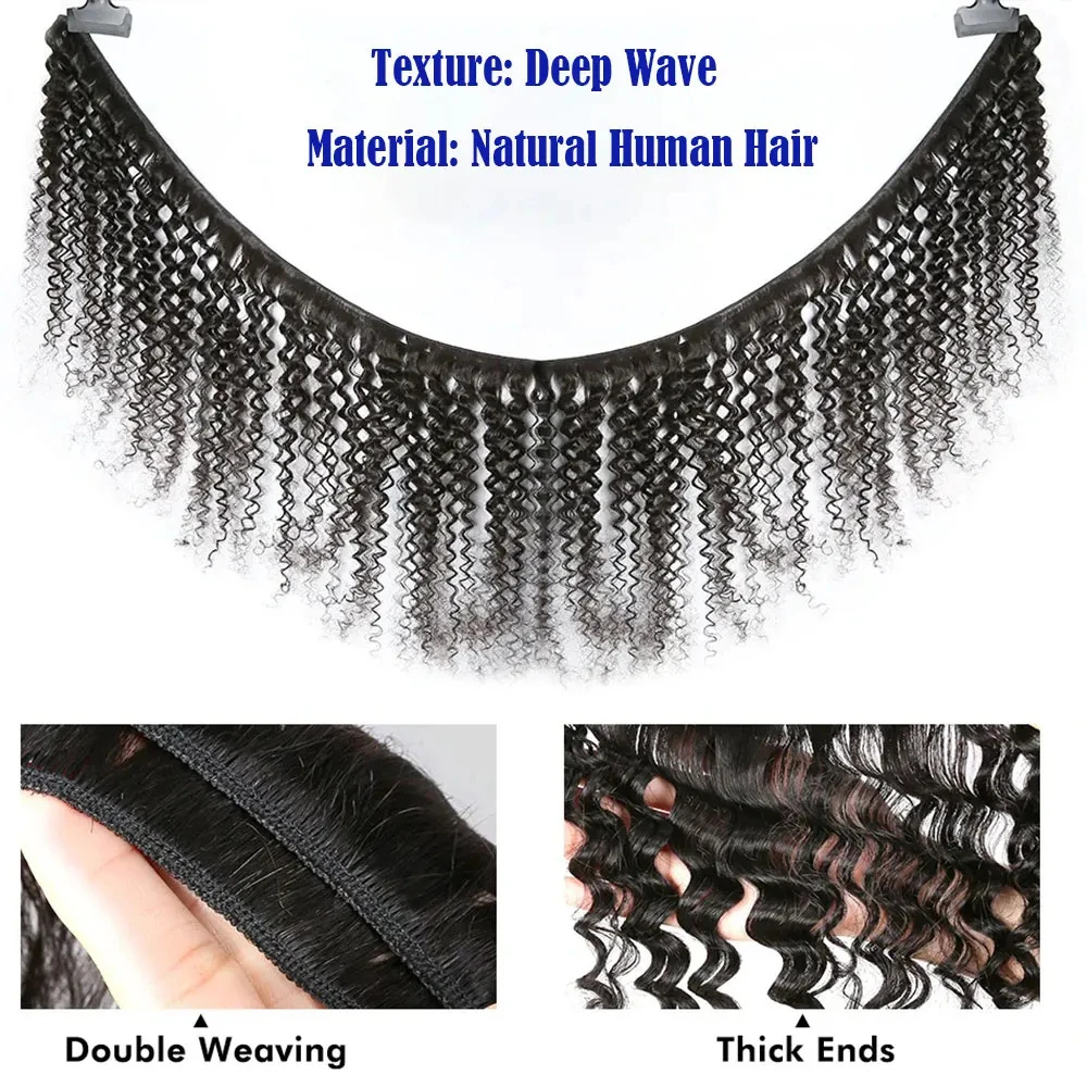 브라질산 버진 헤어 딥 웨이브 딥 컬리 웨이브 번들 퀵 - Deep Wave 3 Bundles With Closure 리뷰 및 가격