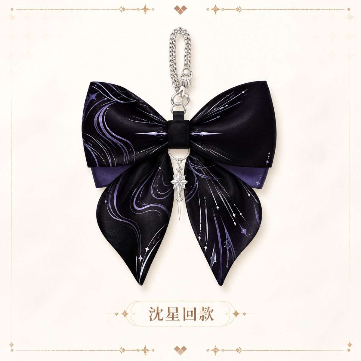 애니메이션 ‘러브 앤 딥스페이스’의 라파엘, 자비에르, - Hair Clips 리뷰 및 가격
