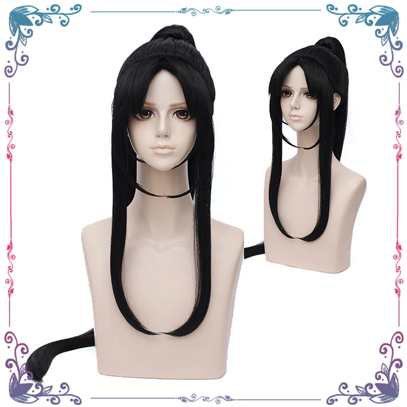 Mo Dao Zu Shi Jin Ling 코스프레 의상 - Synthetic Wigs 리뷰 및 가격